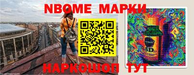 соль курить ск Малгобек