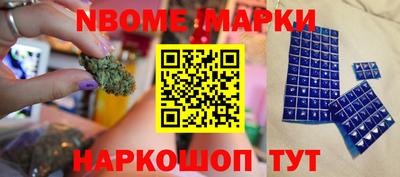 тгк Мариинск