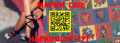 соль курить ск Малгобек
