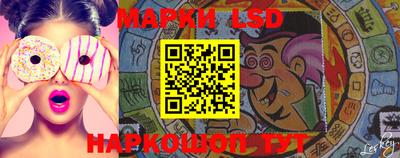 соль курить ск Малгобек