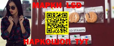 спайс Малоярославец