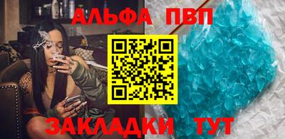 тгк Мариинск