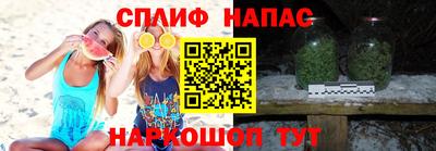 тгк Мариинск