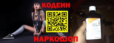 тгк Мариинск