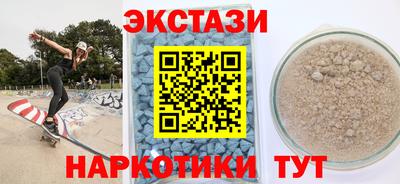 соль курить ск Малгобек