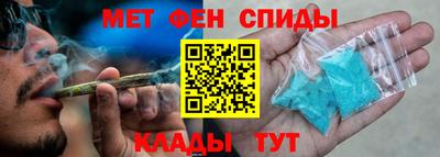 тгк Мариинск