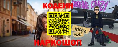 тгк Мариинск