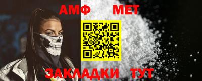тгк Мариинск