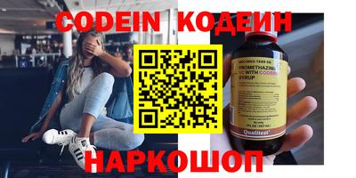 тгк Мариинск