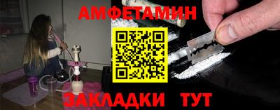тгк Мариинск