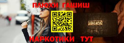тгк Мариинск