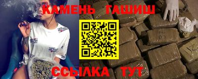 спайс Малоярославец